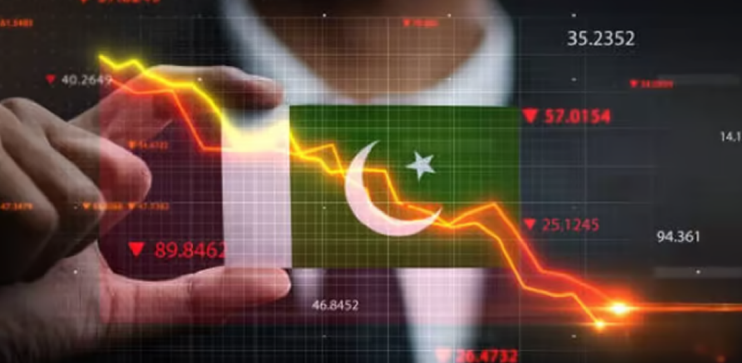 Record Low Inflation Opens Door for Possible Rate Cut in Pakistan banner